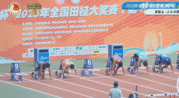 追随刘翔的脚印！上海19岁跨栏小将陈圆将今年八刷个人最好成绩